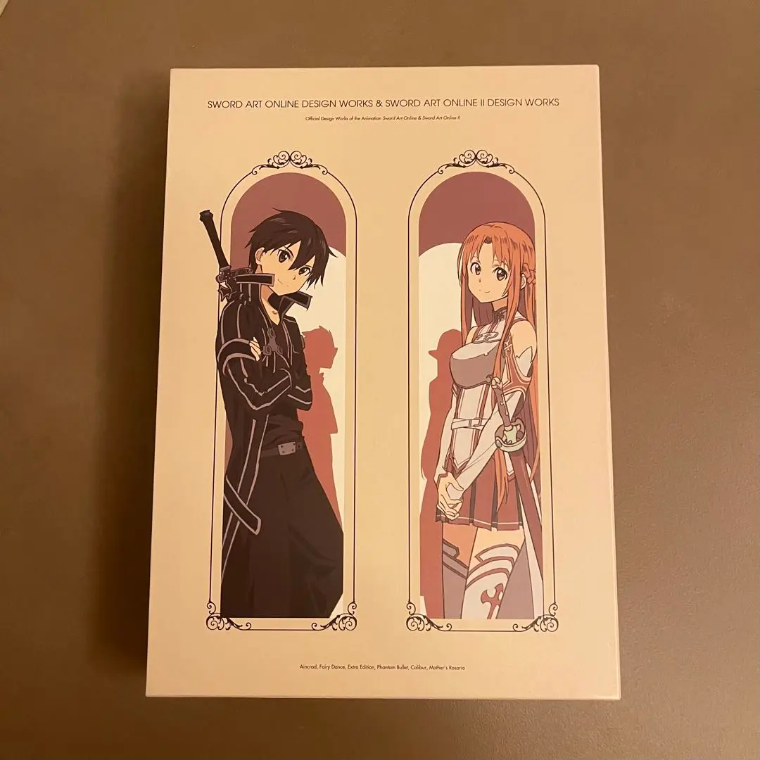 ソードアート・オンライン デザインワークス Ⅰ・Ⅱ 2冊セット