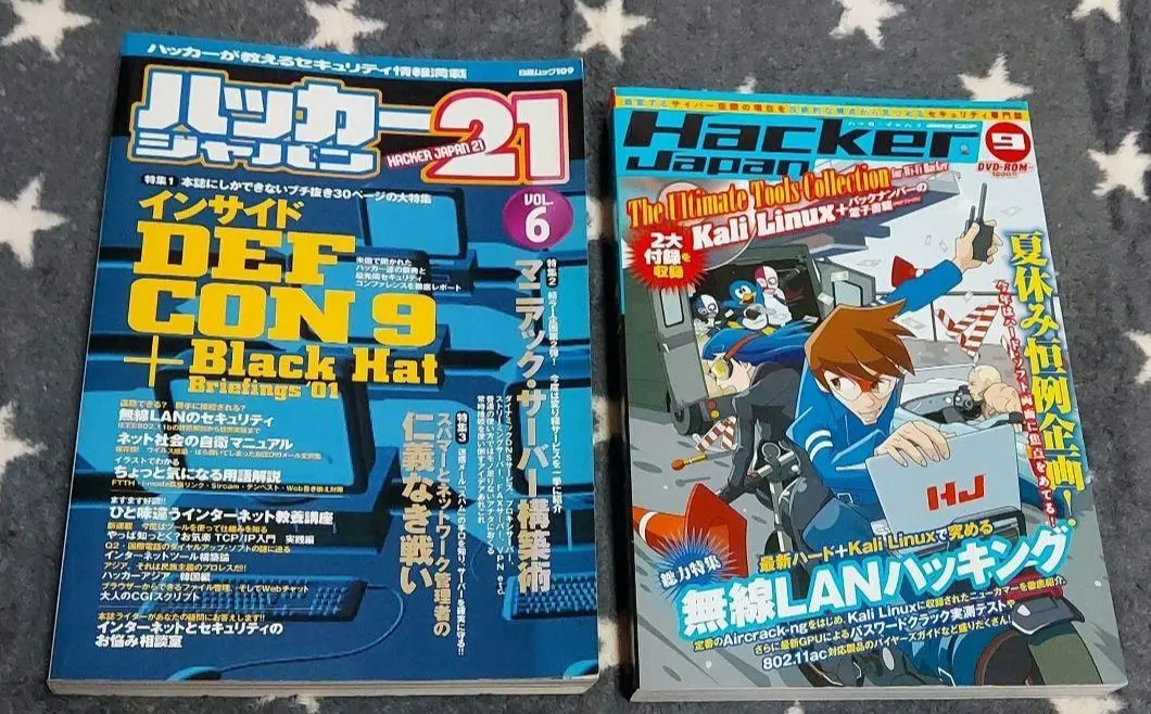 2025年最新】#hackerjapanの人気アイテム - メルカリ