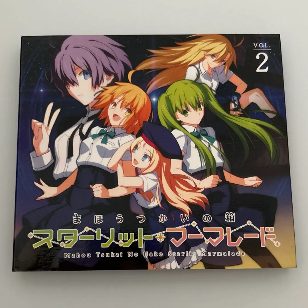 まほうつかいの箱 スターリット・マーマレード」vol.2 Amazon.co.jp: ドラマCD まほうつかいの箱 スターリット