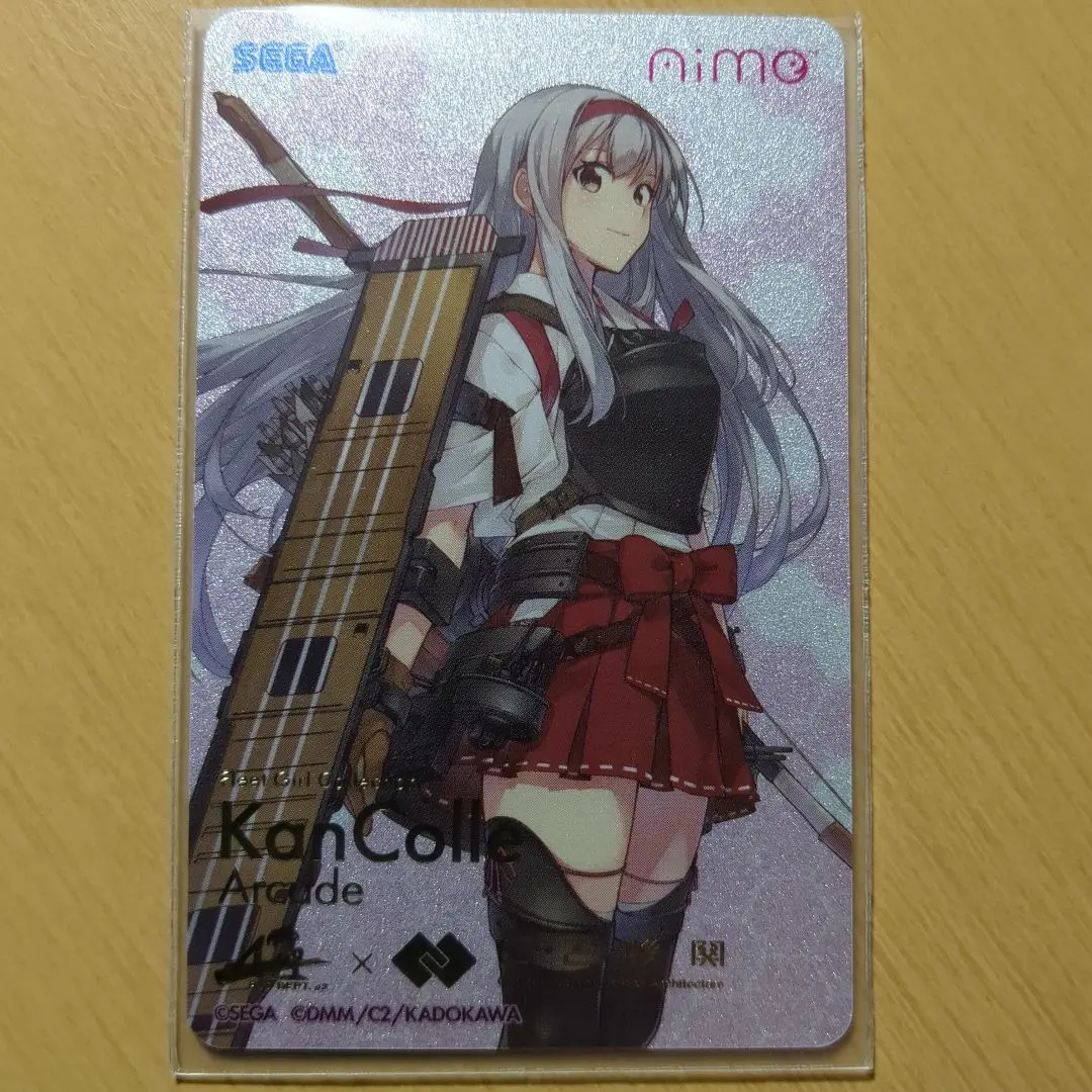 艦これアーケード 抽選 キャンペーングッズセット 翔鶴aimeカードほか 艦これアーケード 抽選 キャンペーングッズセット 翔鶴aime