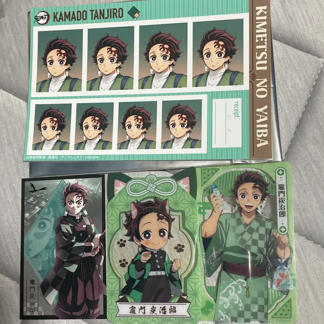 Thumbnail of Demon Slayer: Kimetsu no Yaiba ID Photo Booth Bromide Card Clear Sheet Tanjiro Kamado 4 pieces