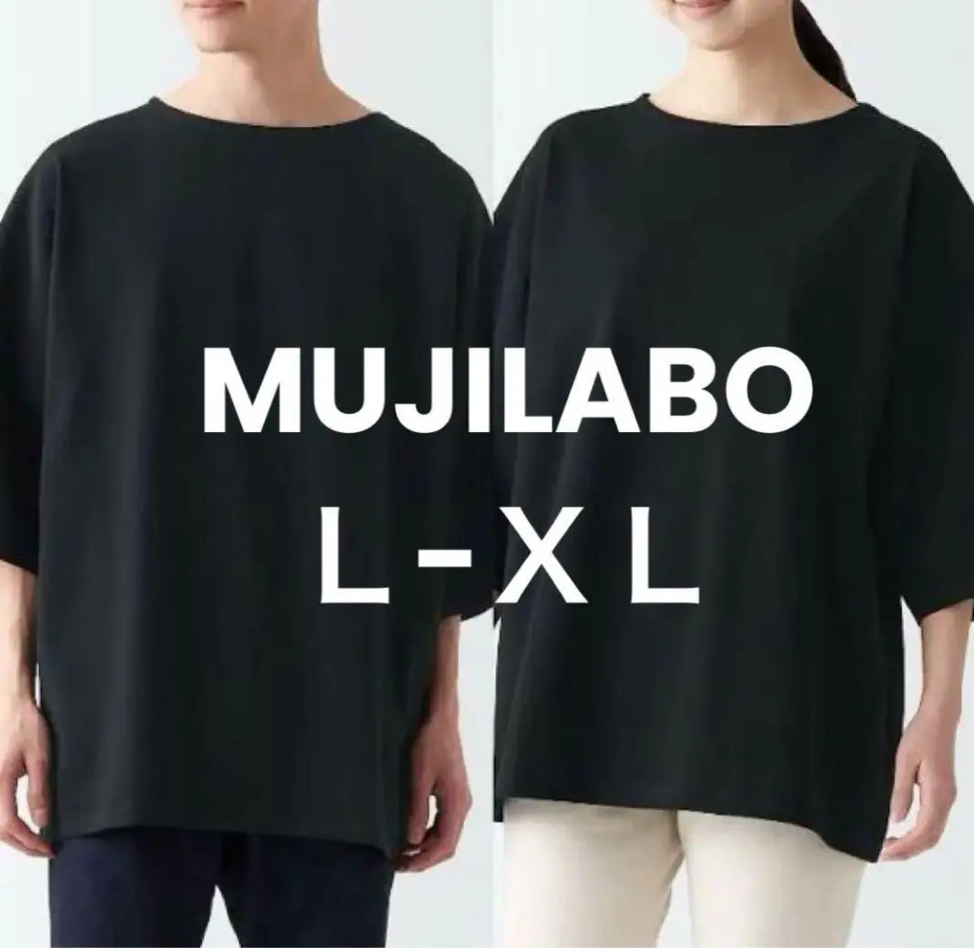 MUJI Labo ムジラボ 裏起毛プルオーバー 男女兼用M 黒 MUJI Labo ムジラボ 裏起毛プルオーバー 男女兼用M 黒ベスト