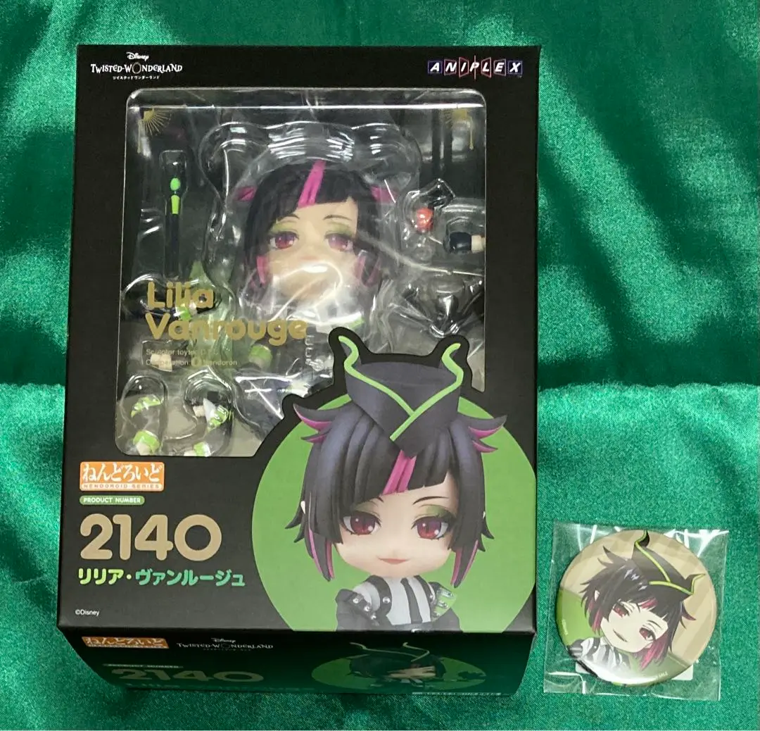 ねんどろいど リリア・ヴァンルージュ | GOODSMILE ONLINE SHOP