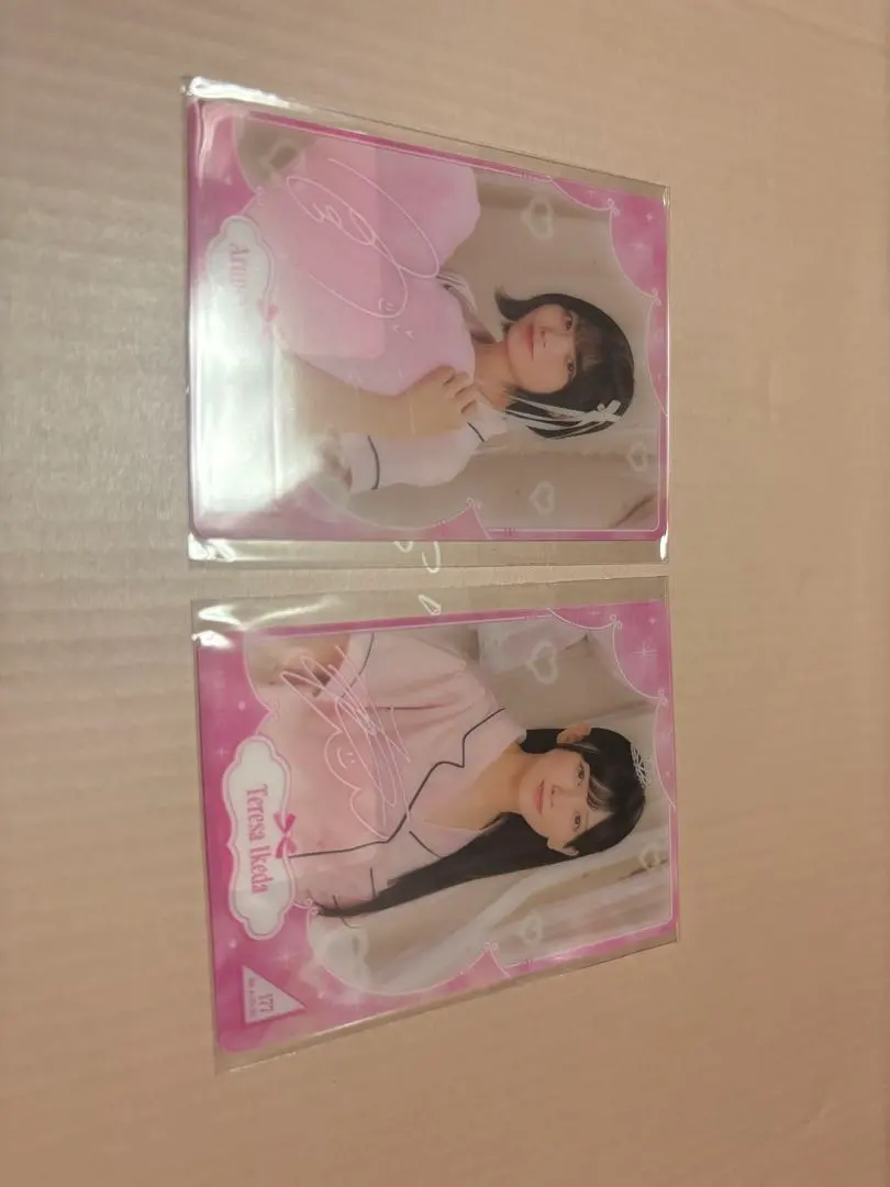 Thumbnail of Nogizaka46 Mobile Gacha Card