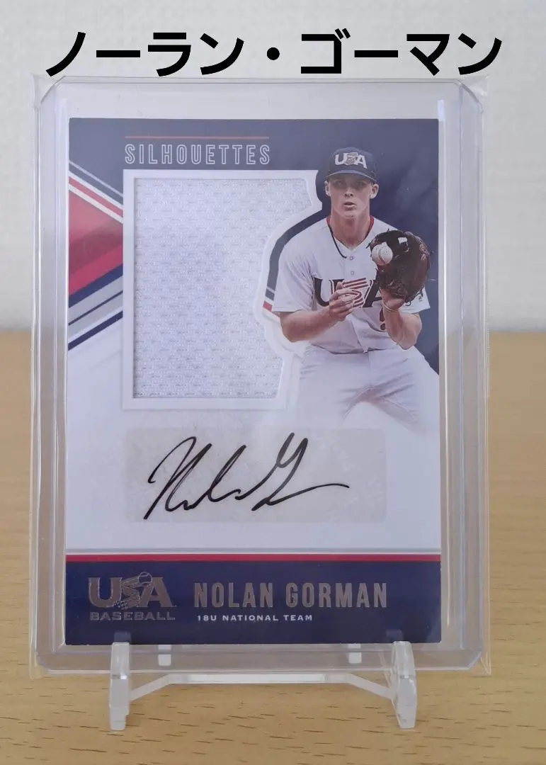 最新コレックション Nolan auto 直筆サインノーラン•ゴーマンMLB Gorman スポーツ選手