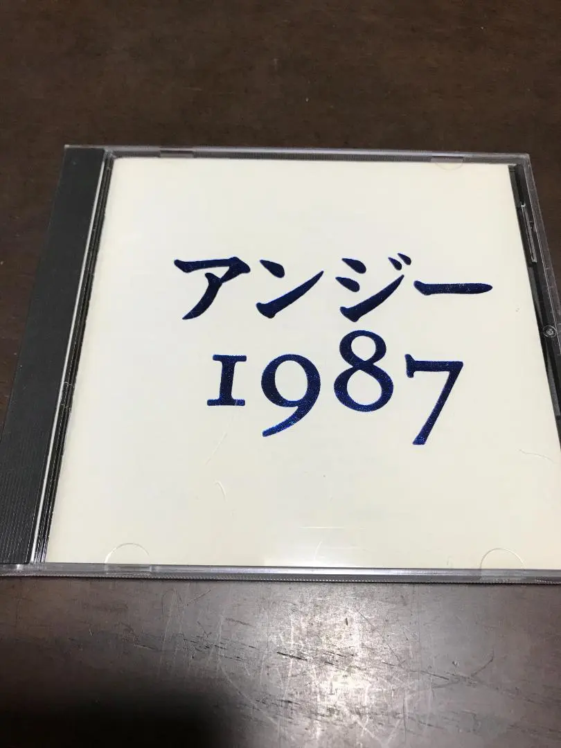 家宝どうぞ 303 入手困難 アンジー 1987 DX キャプテン・コレクション Amazon.co.jp: 1987DX キャプテン・コレクション: ミュージック