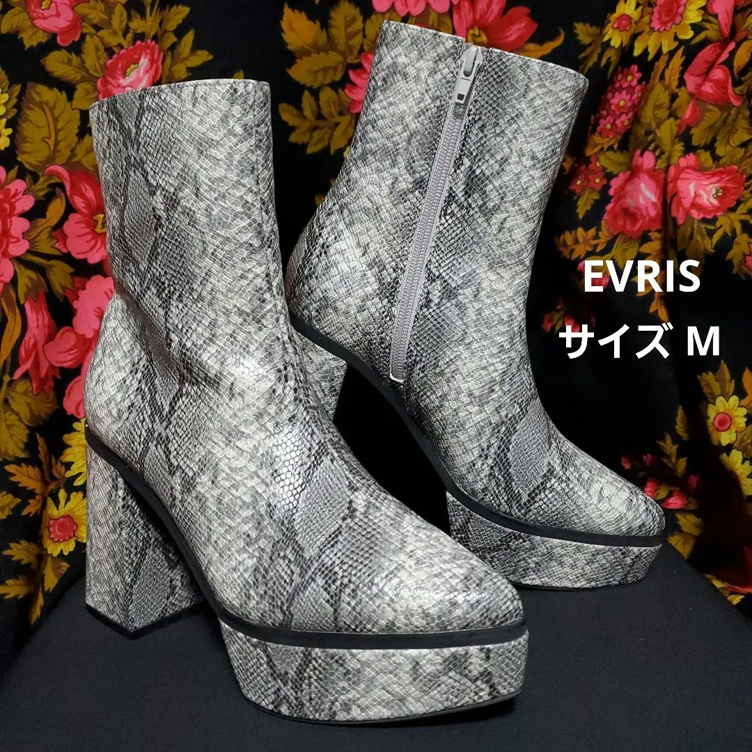 EVRIS パイソン柄 ブーツ 2025年最新】evrisパイソン柄ブーツの人気アイテム - メルカリ