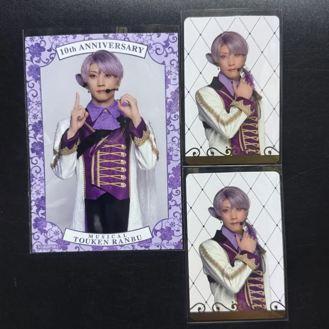 Thumbnail of Toumyu Shibuya Tsutaya Costume Exhibition, Samidare (May Rain)