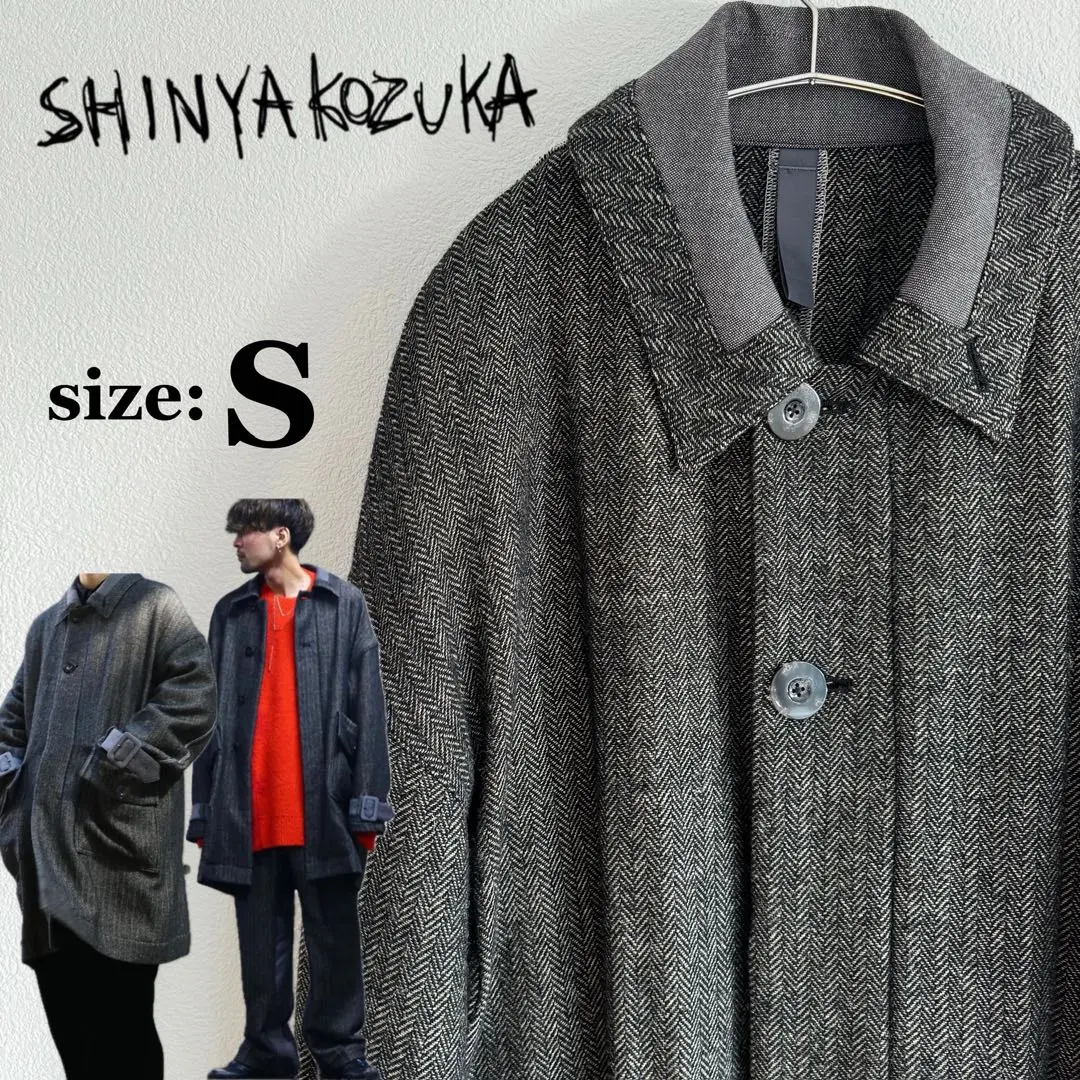 美品SHINYA KOZUKA ステンカラーコート Sサイズ　黒　アウター 2025年最新】シンヤコヅカ ステンカラーコートの人気アイテム