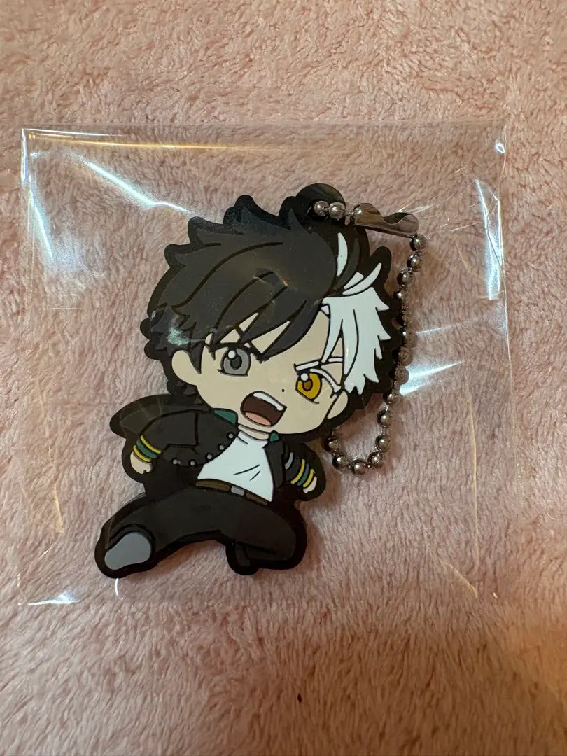 Thumbnail of Wind Breaker Rubber Keyholder