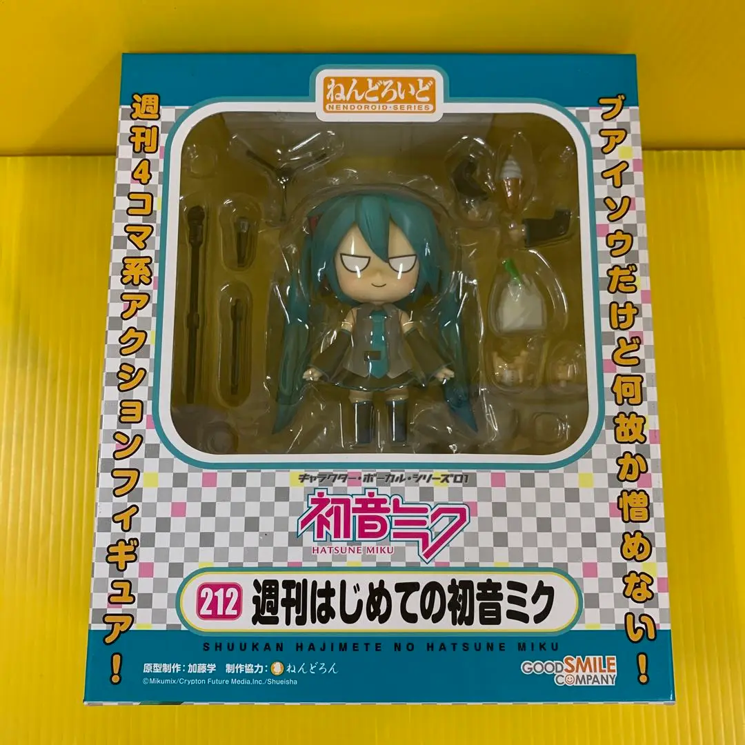 【開封品】初音ミク ねんどろいど ７体まとめ売り Amazon | ねんどろいど SEGA feat. HATSUNE MIKU Project 初音