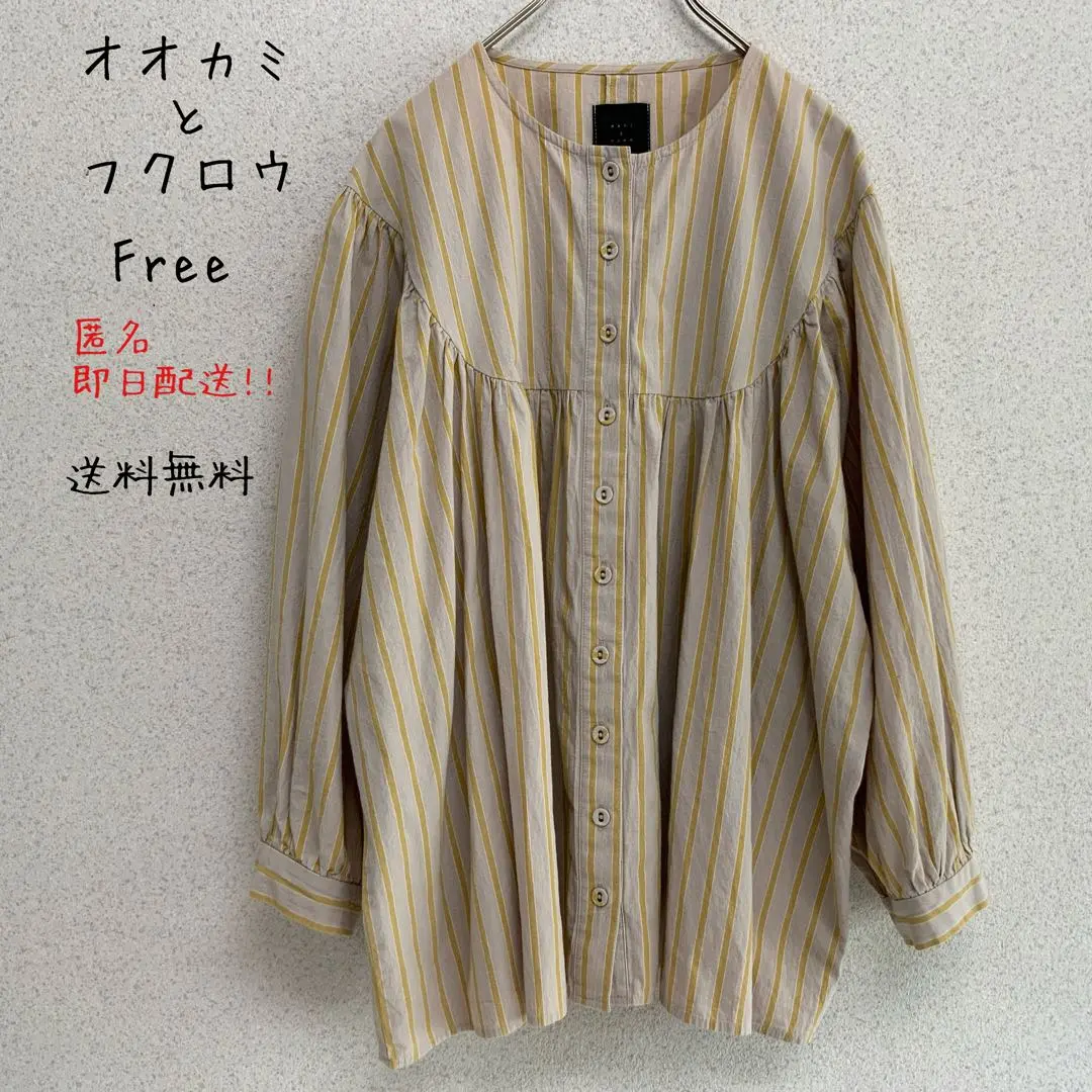【美品】オオカミとフクロウ　ノーカラー　バンドカラー　シャツ　ストライプ　綿 美品】オオカミとフクロウ ノーカラー バンドカラー シャツ