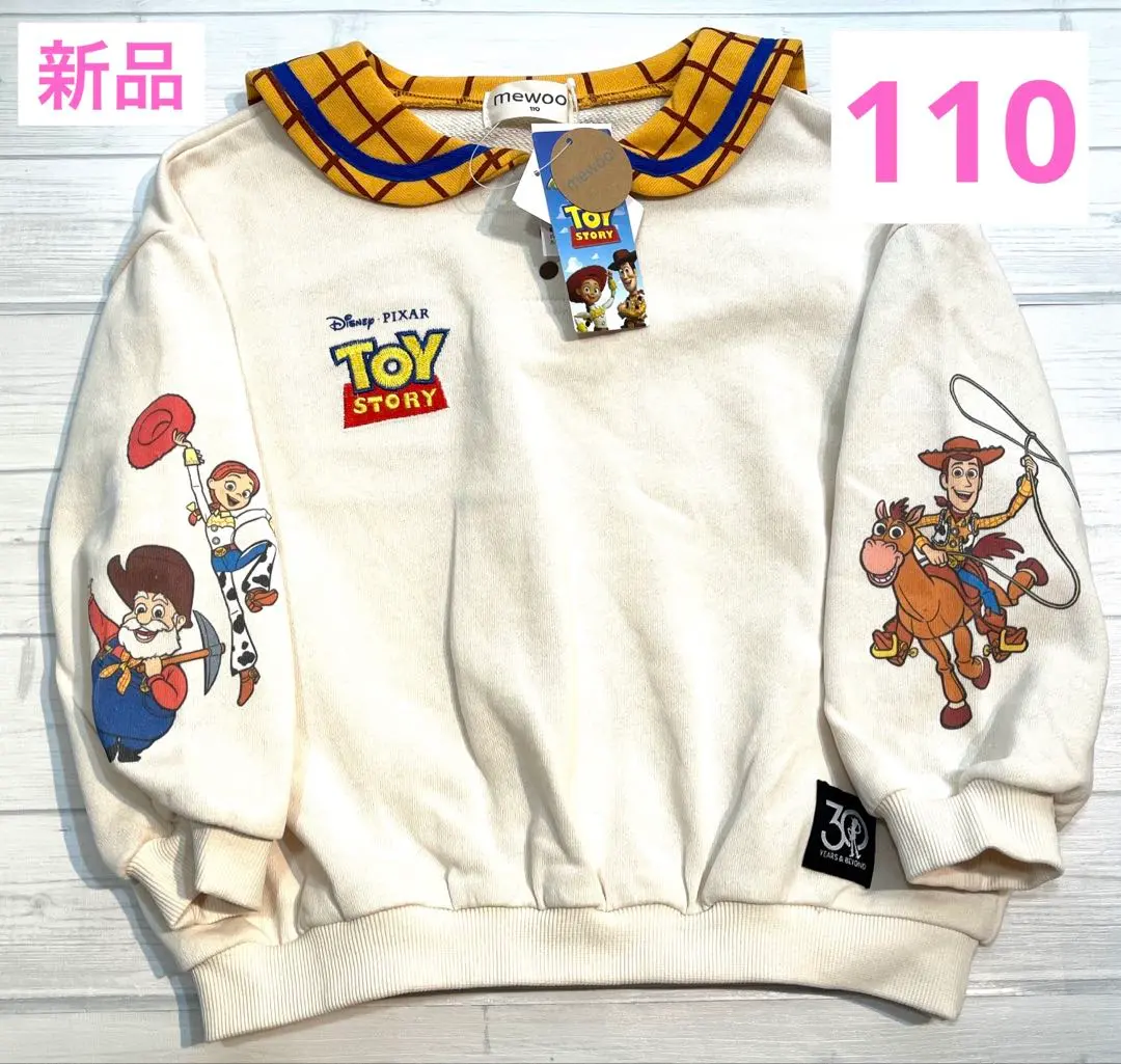 Thumbnail of 【New】Toy Story mewoo Sailor Trainer Woody 110