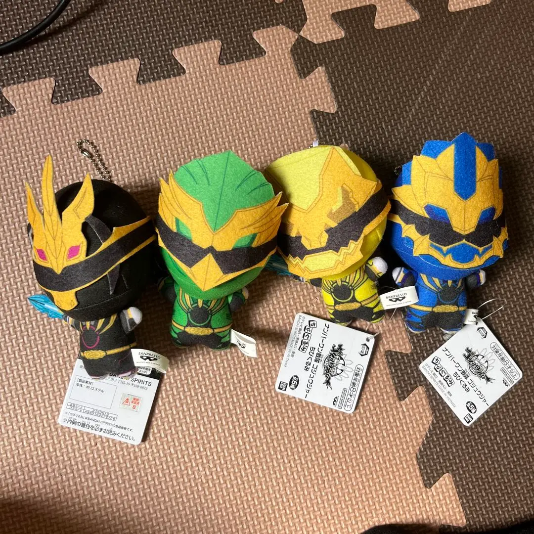 Thumbnail of Number One Sentai Gojūger Chibi Gurumi