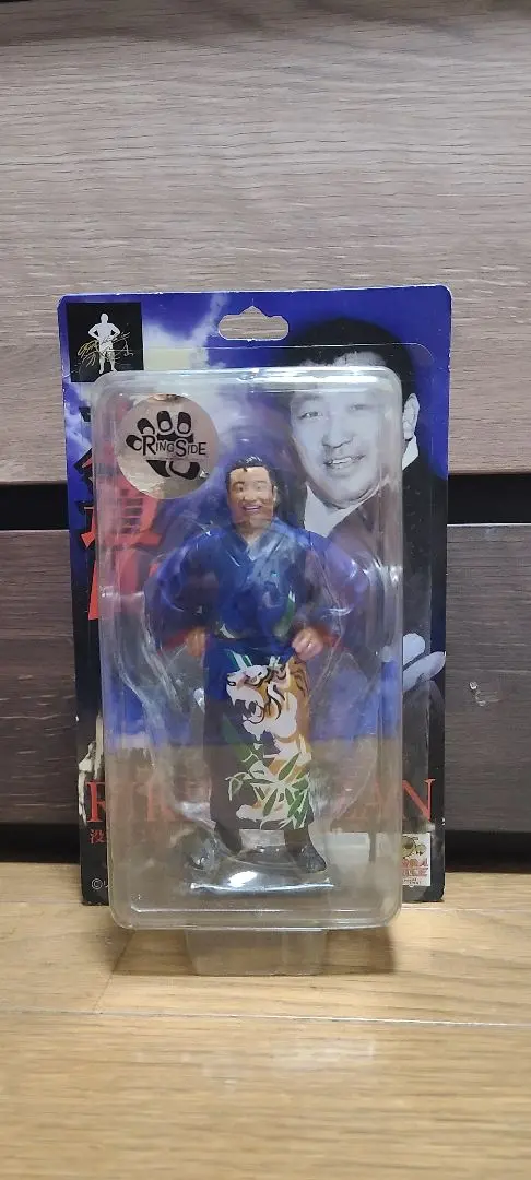 2025年最新】力道山フィギュアの人気アイテム - メルカリ
