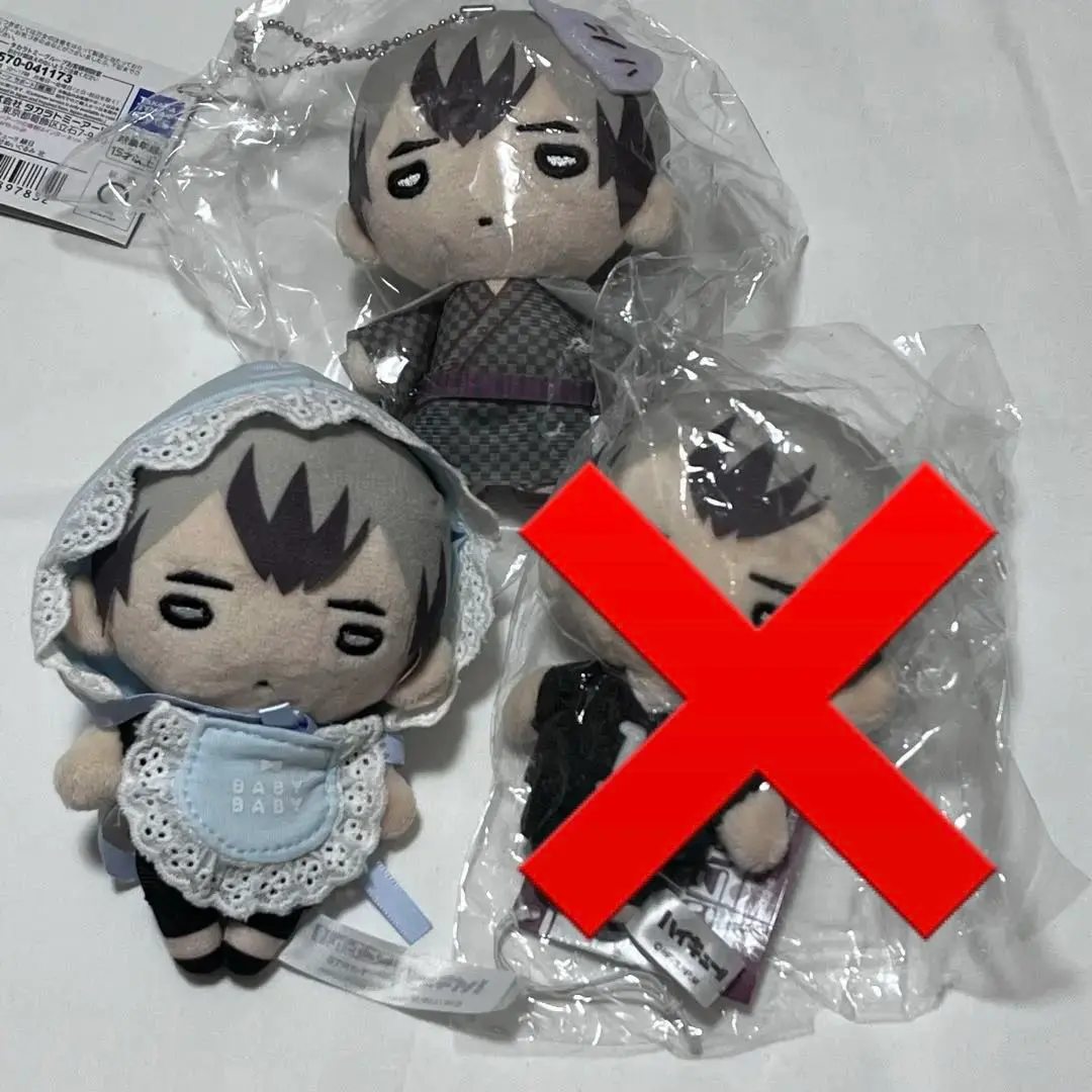 ハイキュー 北信介 ともぬい セガ限定 ハイキュー!!×サンリオキャラクターズ ちみっともぬいvol.3