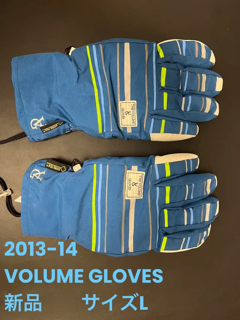 コンセプト - VOLUME GLOVES - Rew / VOLUME GLOVES ONLINE SHOP