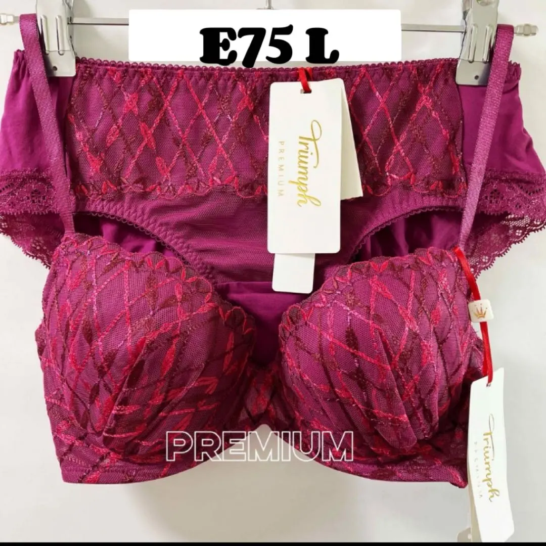Thumbnail of E75 Triumph Department Store Line Gold Label Bra & Shorts