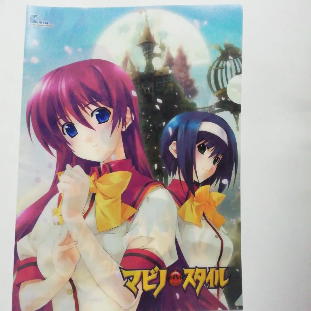 マビノ X スタイル (初回限定版) Yahoo!オークション - 新品 マビノスタイル 初回限定版 PS2