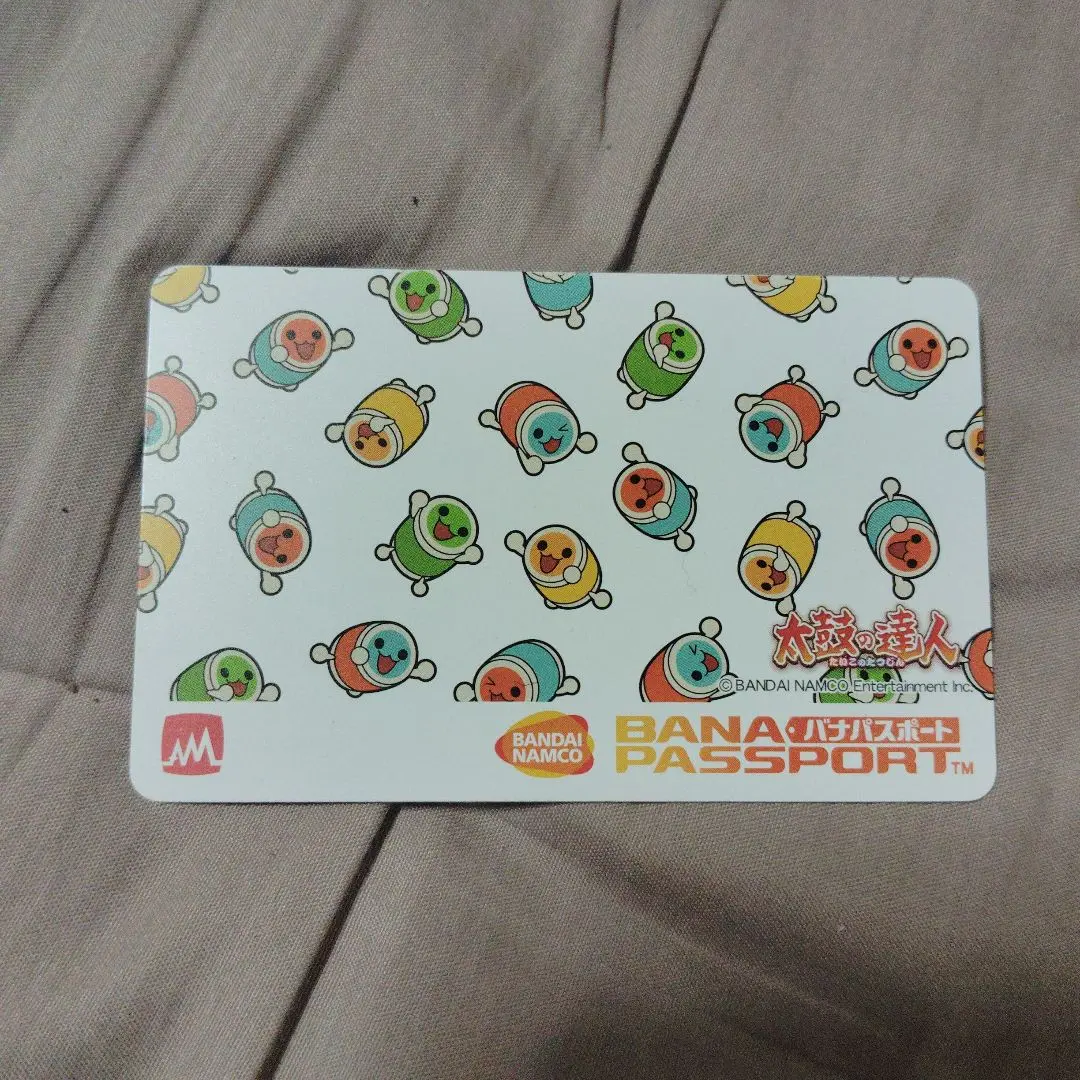 太鼓の達人 グリーンver バナパス 新品未使用 太鼓の達人 グリーンVer. 中古機器価格情報｜バンダイナムコ