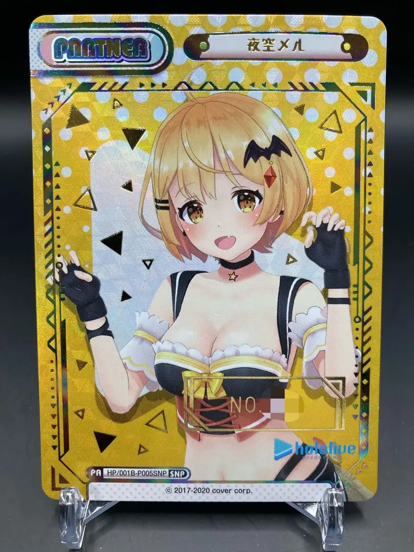 2025年最新】ホロライブ snpの人気アイテム - メルカリ
