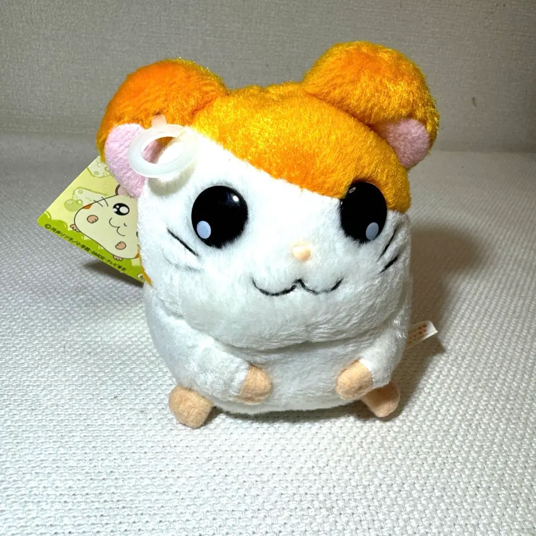 Thumbnail of Hamtaro Plush Collection - Hamtaro - With Tag