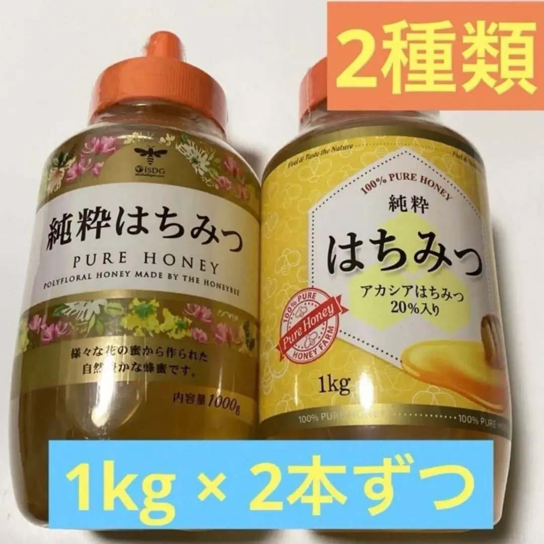 2025年最新】古米 20kgの人気アイテム - メルカリ