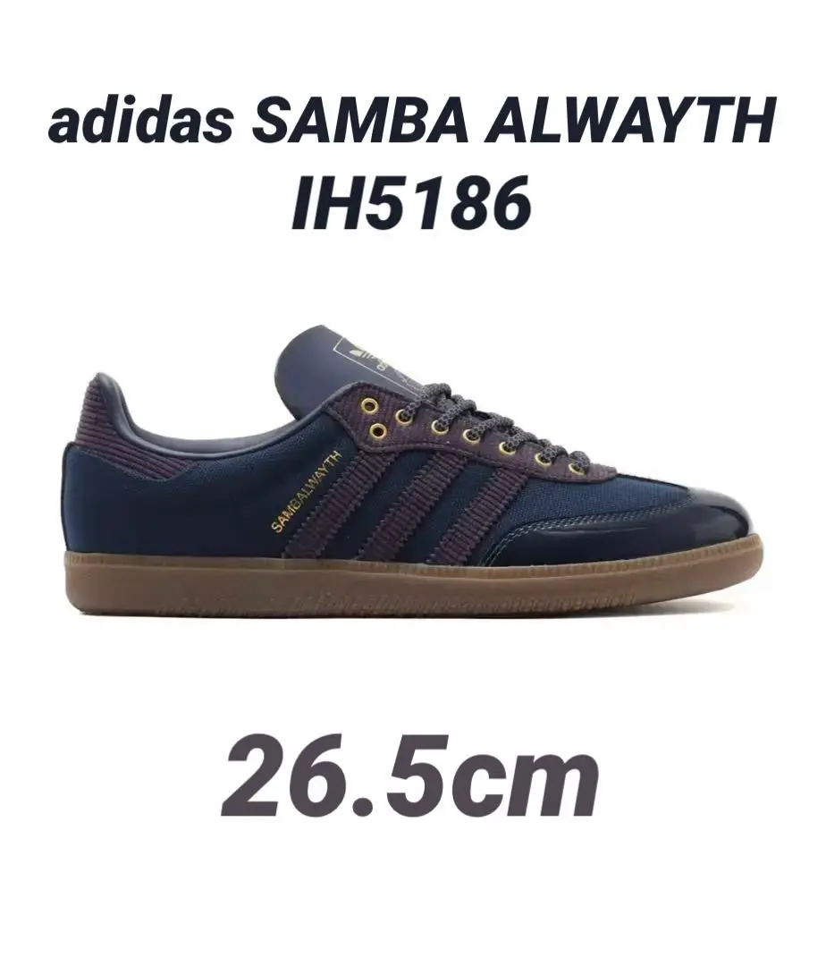 【新品】adidasアディダスオリジナルス サンバ OG オルウェイズ 26.5 国内5月17日発売予定】 オルウェイズ × アディダス オリジナルス