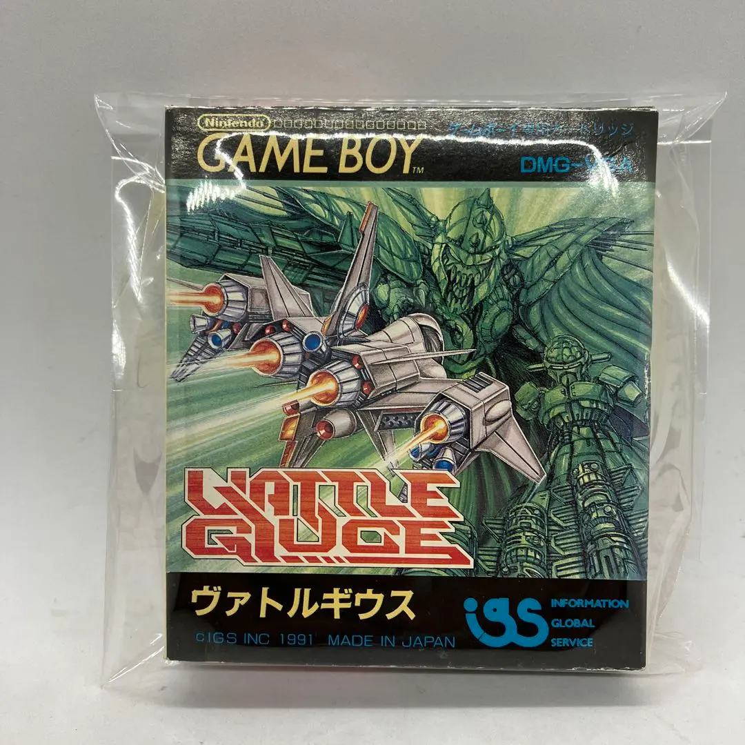 2025年最新】 ヴァトルギウス ゲームボーイの人気アイテム
