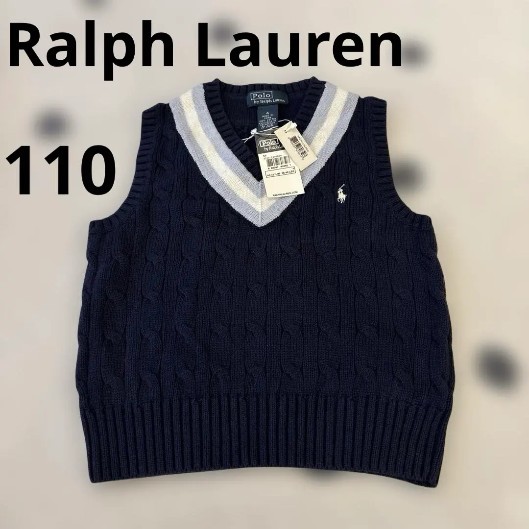 Thumbnail of (New) 110 Polo by Ralph Lauren Navy Vest