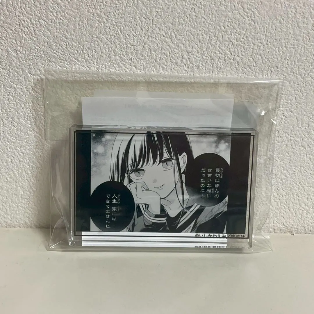 Thumbnail of Ribon Exhibition: Zekkyou Gakkyuu Tensei (Screaming Classroom Reincarnation) Komma Plate Stand by Emi Ishikawa