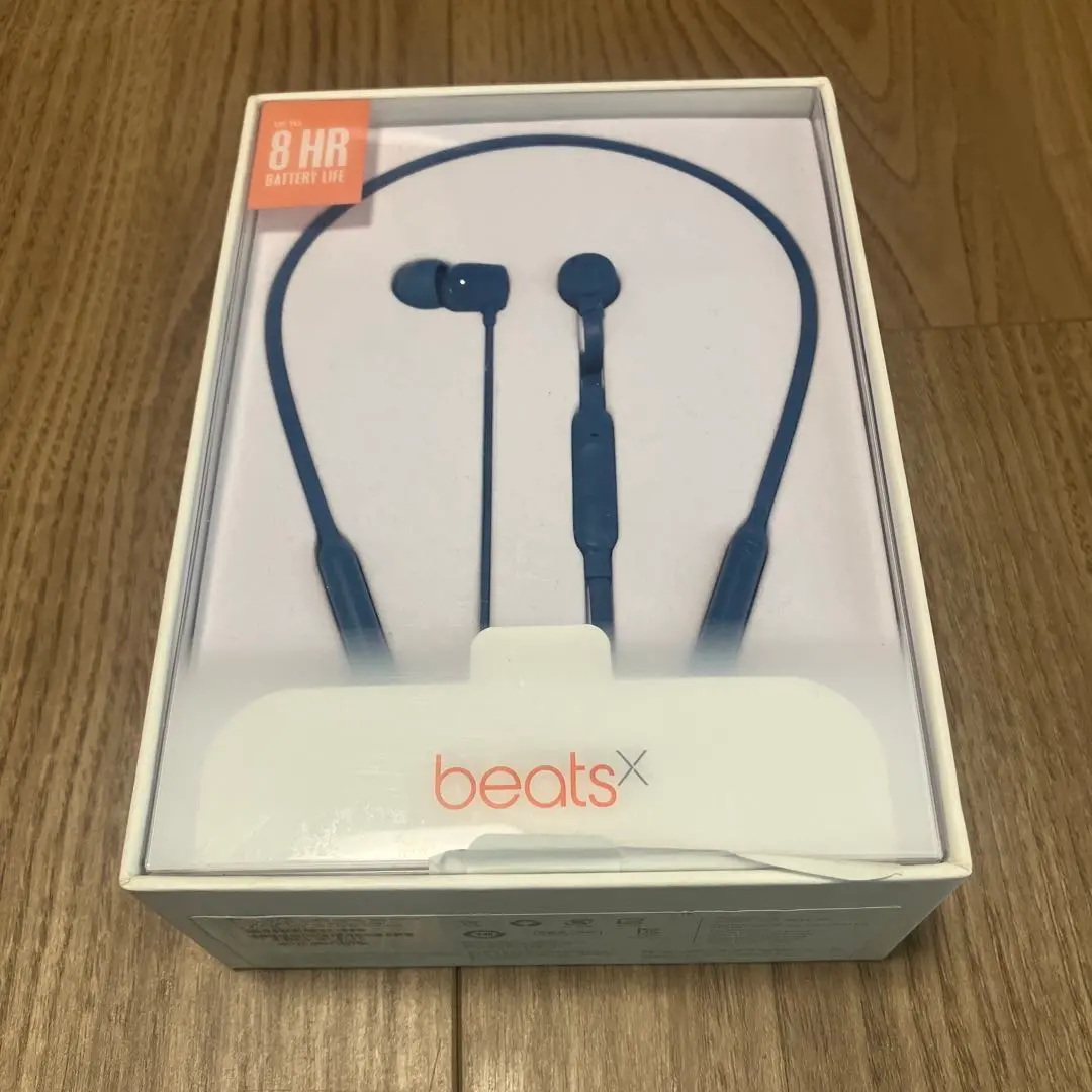新品 Apple BeatsX 8HR ワイヤレスイヤホンA1763 新品 Apple BeatsX 8HR ワイヤレスイヤホンA1763
