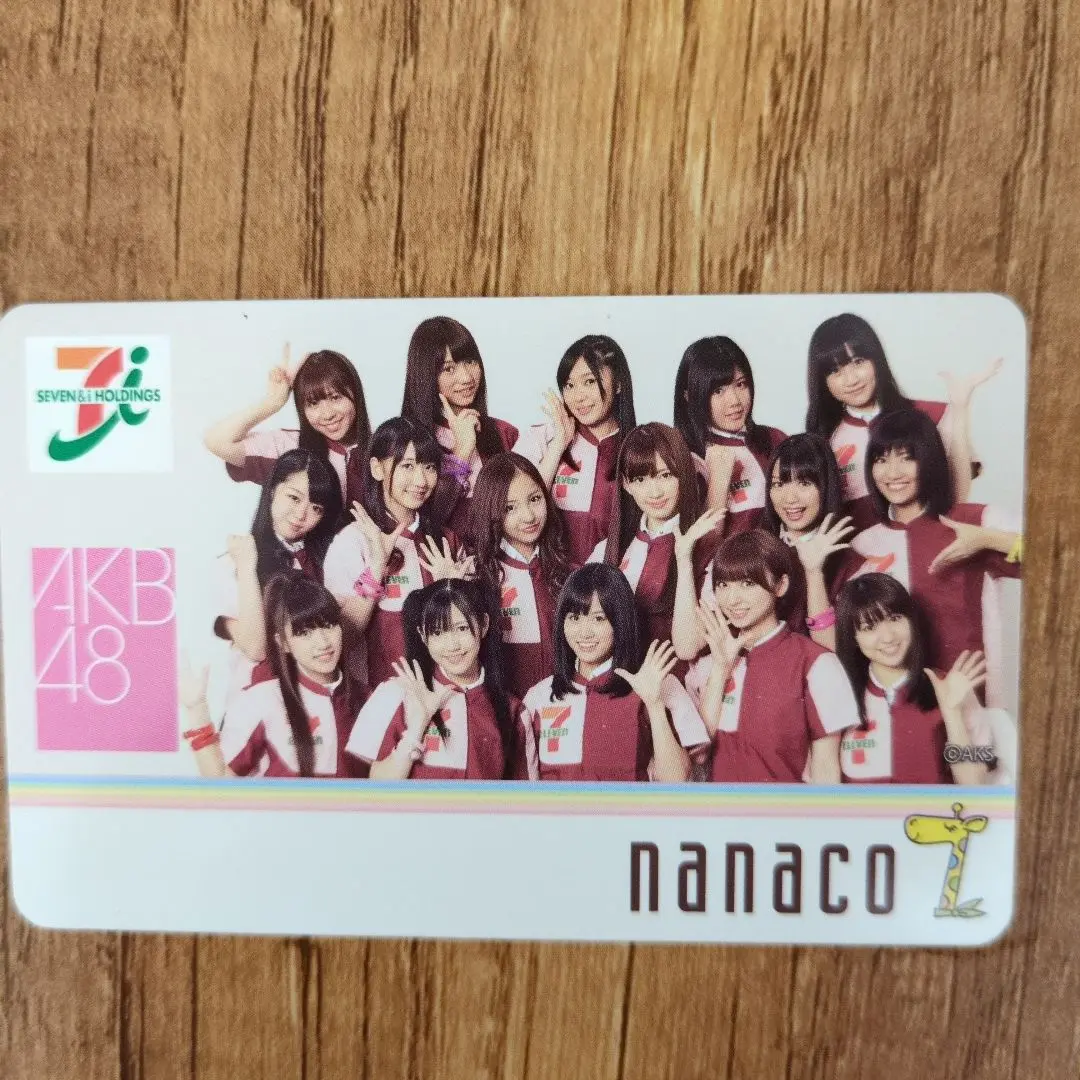 2025年最新】NANACOカード AKB48の人気アイテム - メルカリ