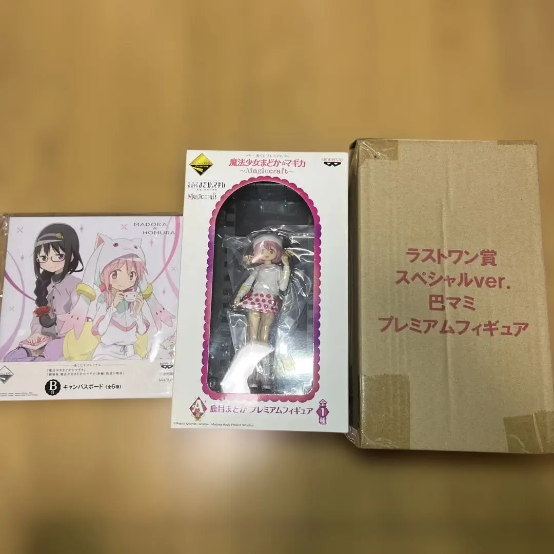 未開封 まどか☆マギカ ラストワン 巴マミ スペシャル フィギュア Amazon.co.jp: 一番くじプレミアム 魔法少女まどかマギカ ラスト