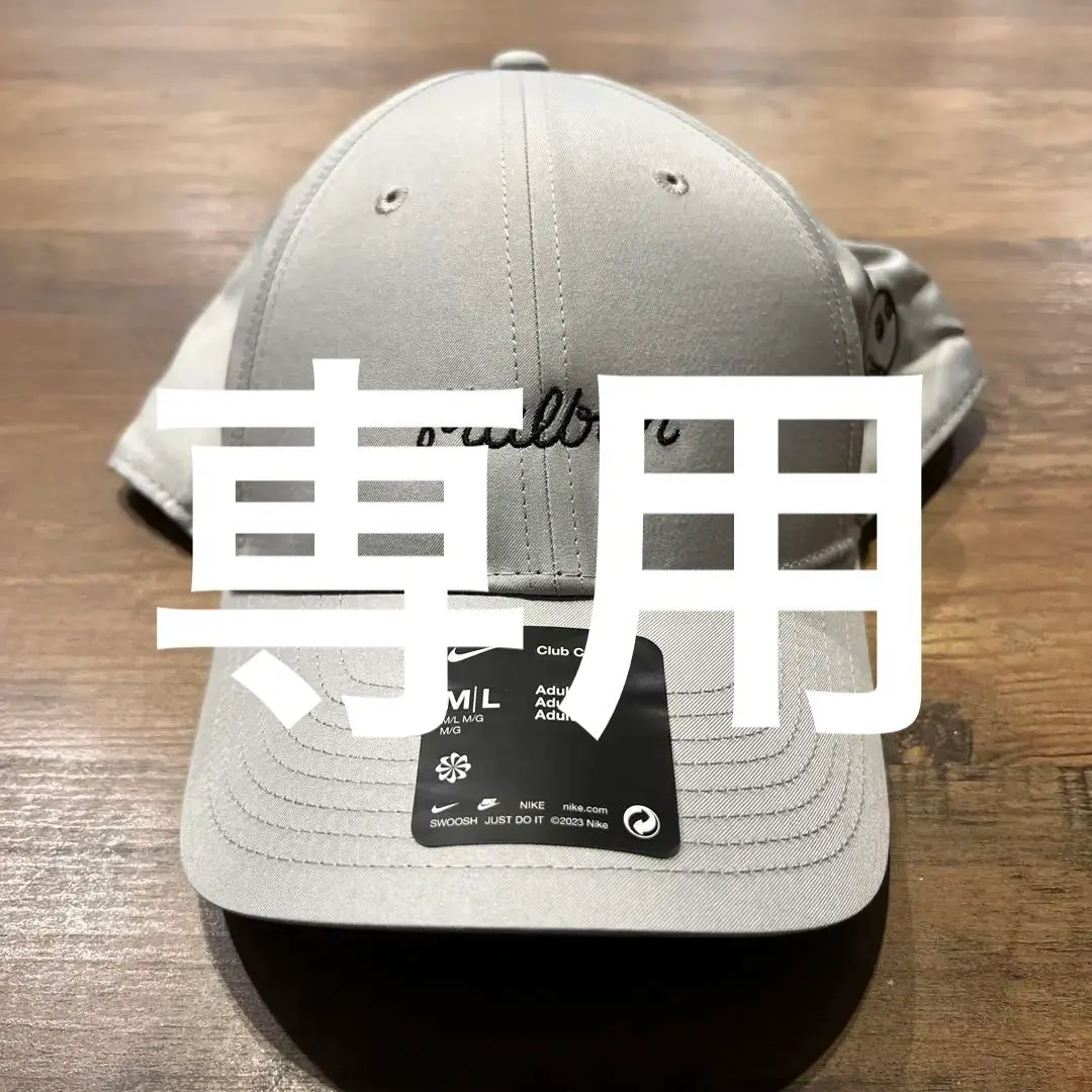 2025年最新】malbon golf nikeの人気アイテム - メルカリ