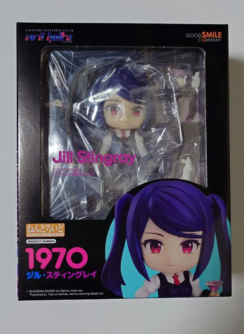 2025年最新】ねんどろいど ジル・スティングレイの人気アイテム
