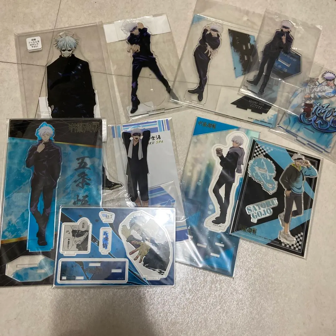 Thumbnail of Jujutsu Kaisen Goods