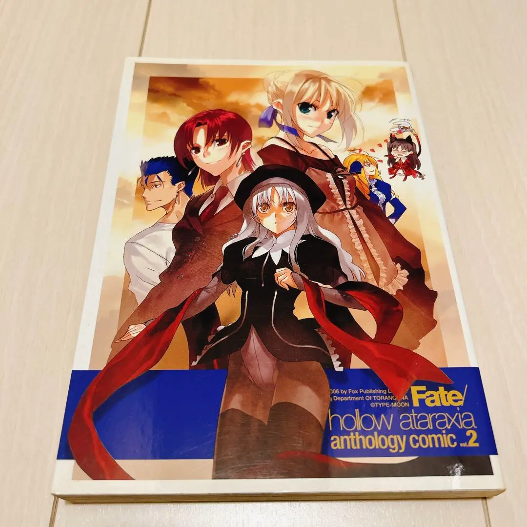2025年最新】Fate/hollow ataraxiaコミックアンソロジー の人気