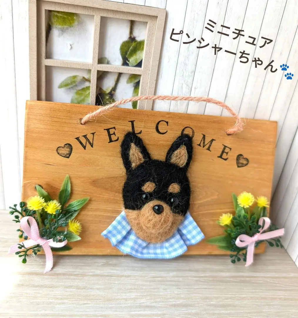 ミニピンオーダー専用 】小さなリアル ミニピン 手乗り 羊毛