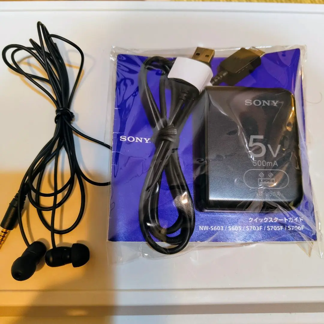 【SONY】香水瓶型デジタルウォークマンNW-S706F 専用ケース付き SONY】香水瓶型デジタルウォークマンNW-S706F 専用ケース付き