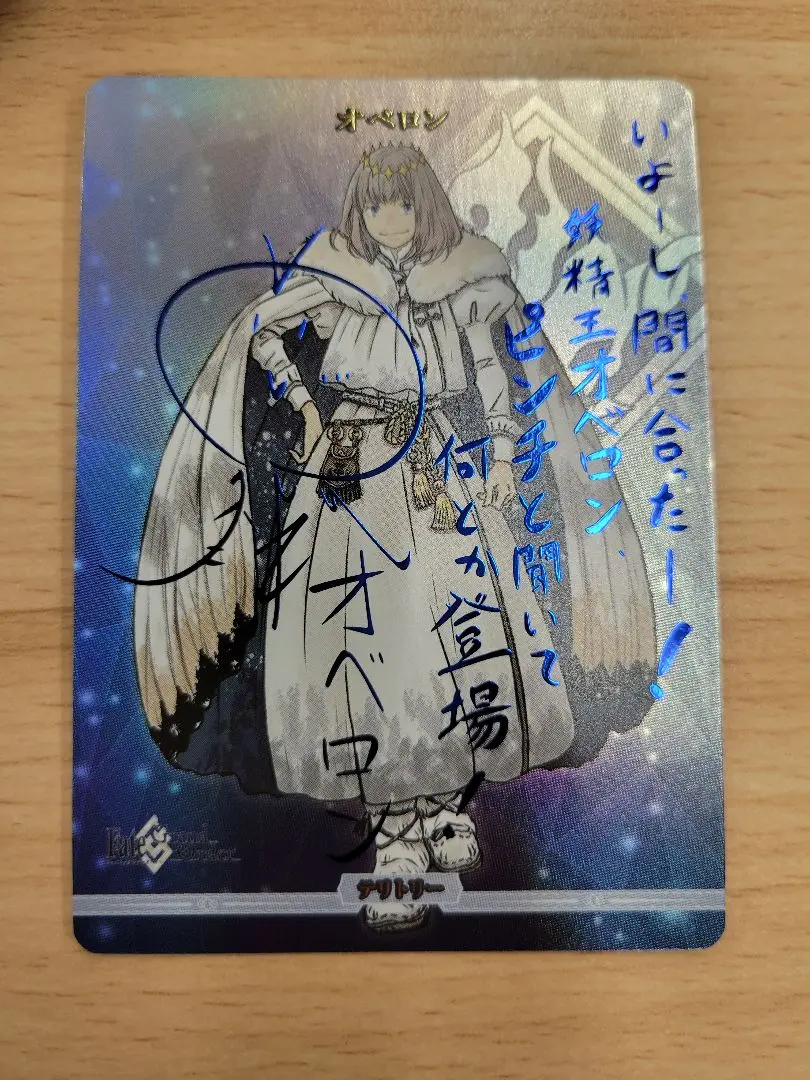 mil@プロフ必読 即購入不可 ★FGO★手描きイラストオベロン m16059208356_1.jpg?1737763516