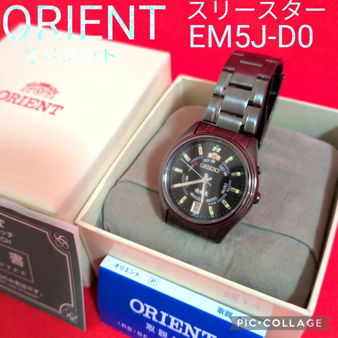 【希少】ORIENTオリエント スリースター✦EM5J-D0✦自動巻／稼動品 2025年最新】オリエント EM5Jの人気アイテム - メルカリ