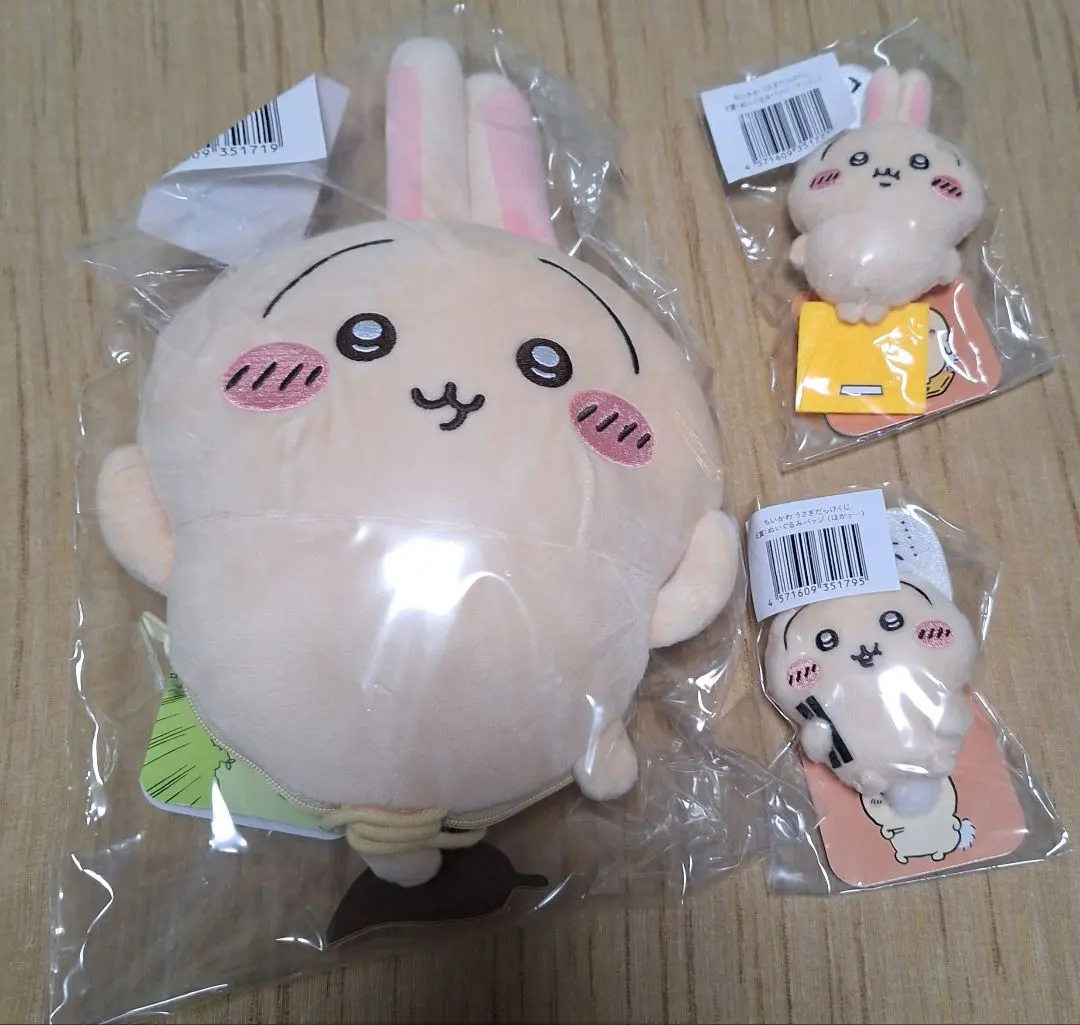 Thumbnail of Chikawa: Rabbit-Filled Lottery