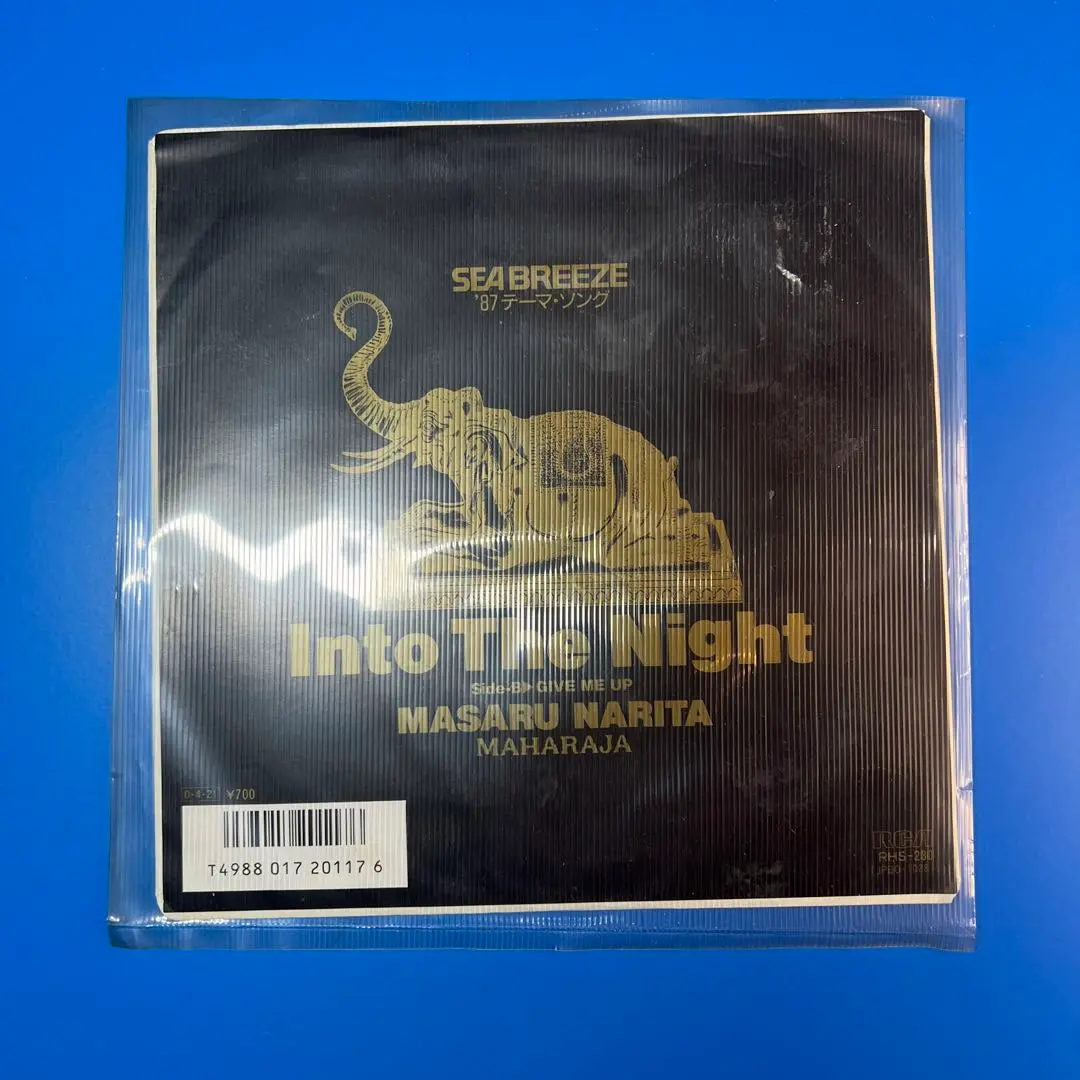 成田勝Intno The Night45rpm MAHARAJA12 お宝発見！ 2025年最新】成田勝の人気アイテム - メルカリ