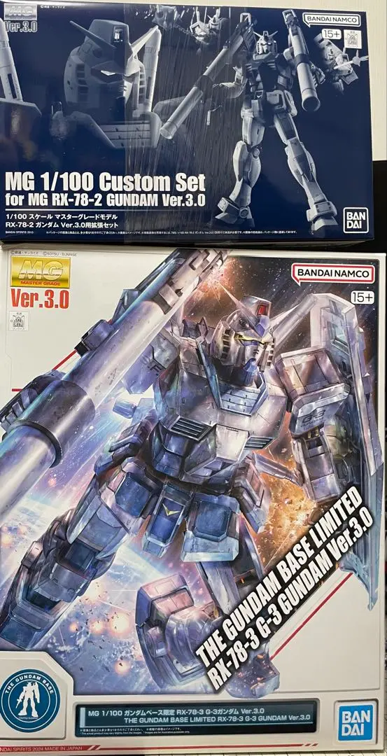 mg g3ガンダム　3.0 拡張パーツ　セット MG 1/100 Gundam Ver.3.0 Expansion Set - 4573102674845