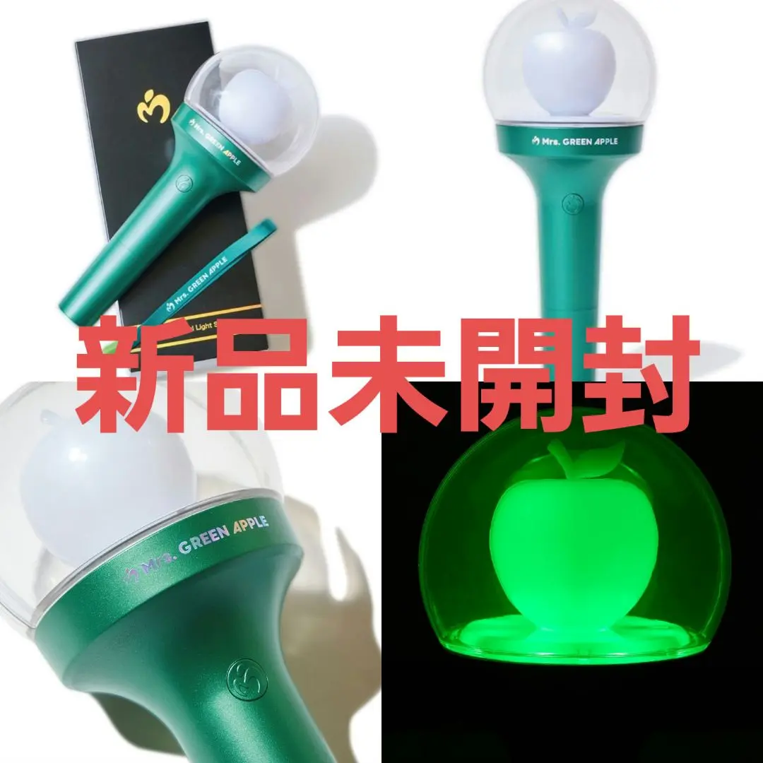 Mr.s Green Apple ペンライト 新品未開封 新品未使用未開封】Mrs GREEN APPLE ミセスグリーンアップル