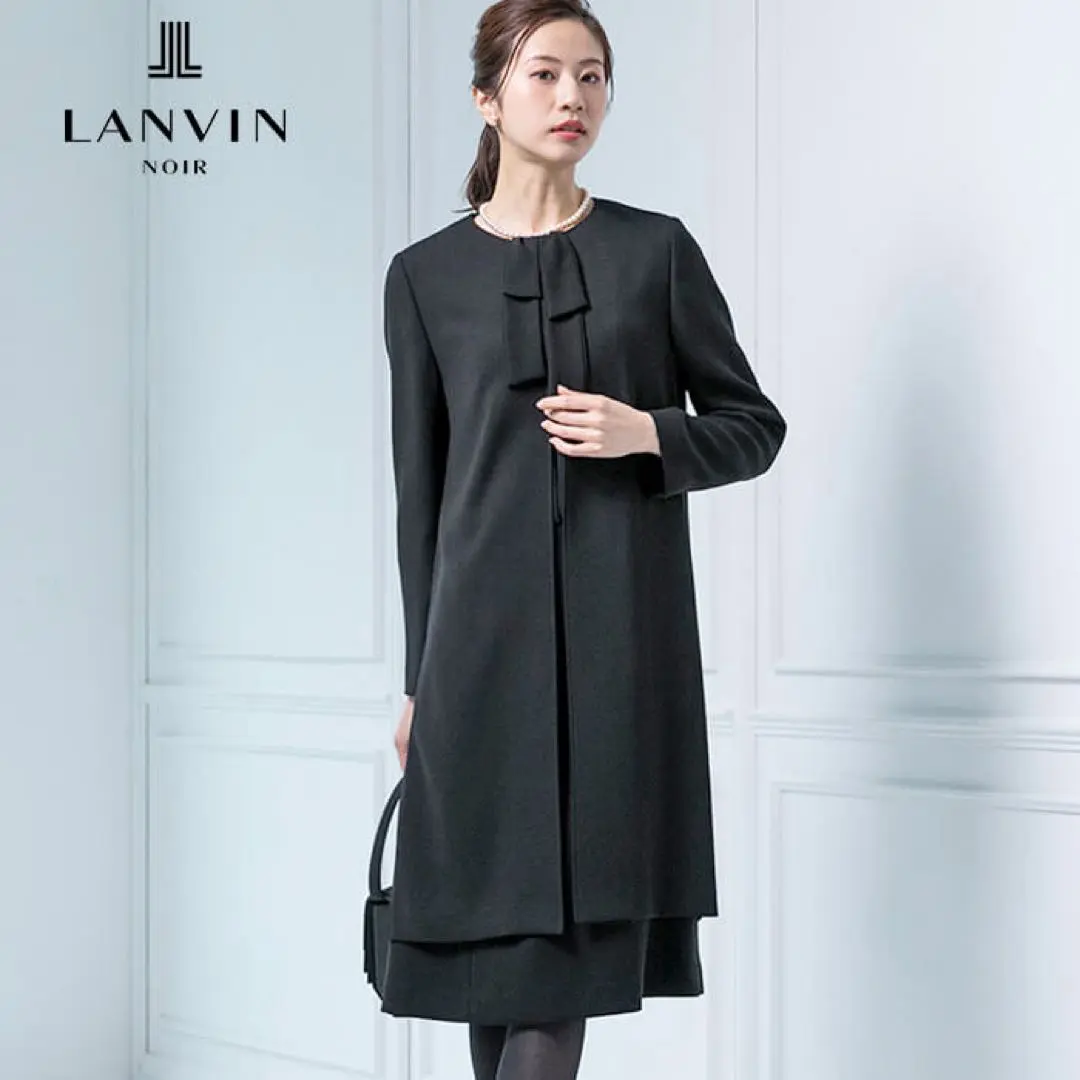 Thumbnail of New Lanvin Noir Long Jacket