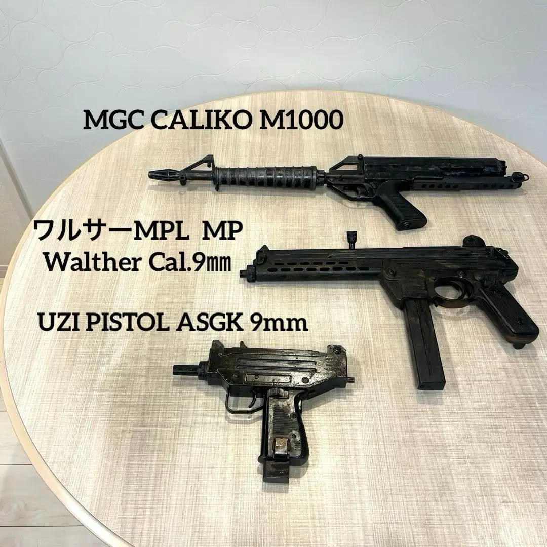 レトロ品　おもちゃ　東京マルイ「WALTHER MPL」キーホルダー　２点セット 2025年最新】マルイ ワルサー mplの人気アイテム - メルカリ