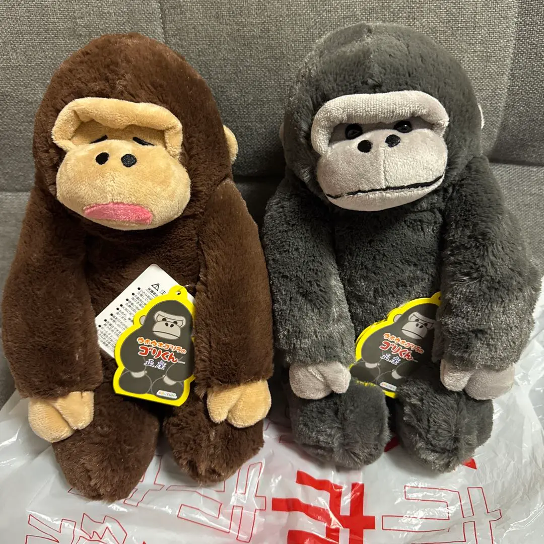 ウホウホゴリラのゴリくん　ゴリすけ　ブルブルギミック　うでまくら　4点セット 本日限定‼️ウホウホゴリラのゴリくん ブルブル ギミック ゴリ