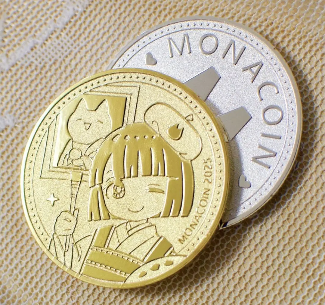 モナコ 旧貨幣フラン 記念コイン IMG_7647_1600x.jpg?v=1720333647